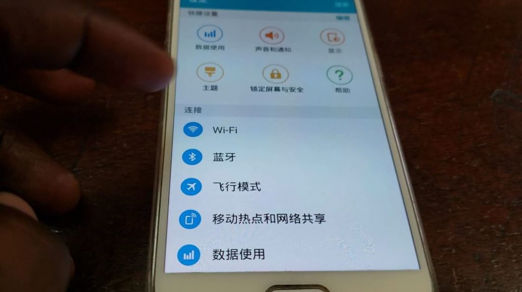 Change Phone Language From Chinese To English BlogTechTips